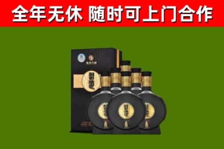 阿拉尔回收习酒