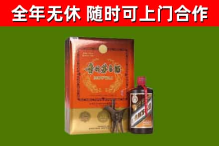阿拉尔回收陈酿茅台酒