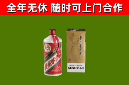 阿拉尔回收铁盖茅台酒