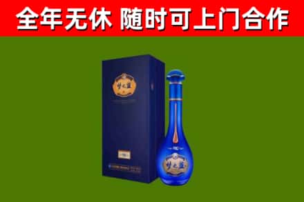 阿拉尔回收梦之蓝M6